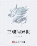 乐乐的jianying日记阅读剧情介绍