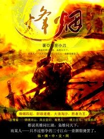 166.SU吃瓜黑料网址剧情介绍