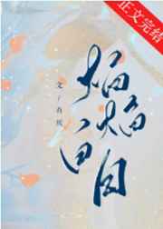 日本韩国天堂亚洲免费剧情介绍