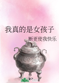 光之美少女最新的一季剧情介绍