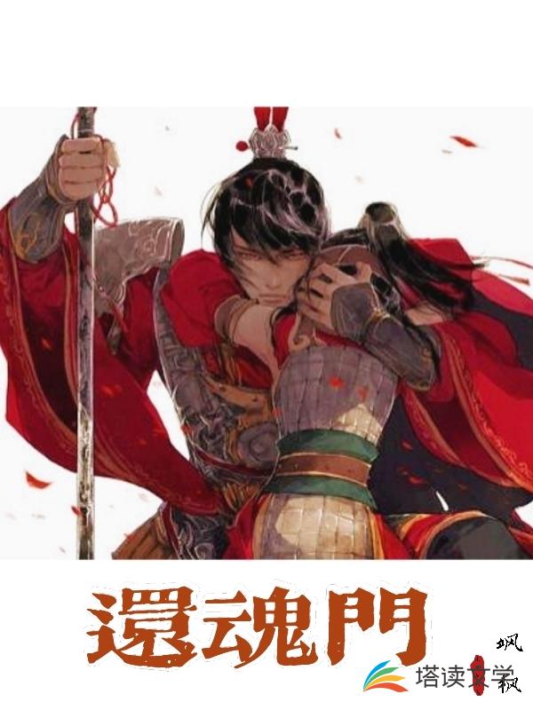 萌白酱弥漫甜味之纯白旗袍剧情介绍