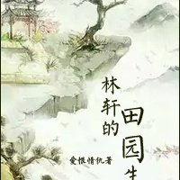 seqiqi剧情介绍