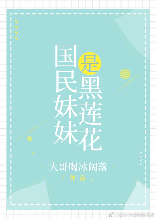 赵高指鹿为马剧情介绍