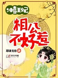 今夜无人入睡电影在线观看剧情介绍