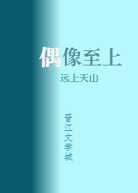 全彩无翼污之邪恶女教师剧情介绍