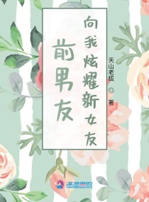 斗罗大陆之神帝九考剧情介绍