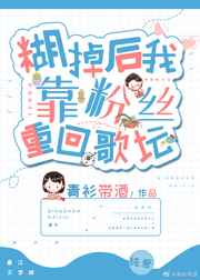 九幺高危风险9.1免费版安装剧情介绍