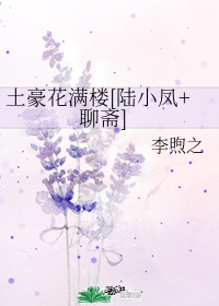 三个一起我是怎么C你的剧情介绍