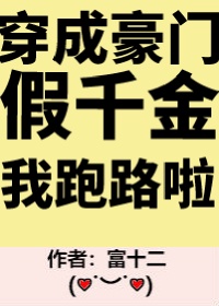 电影《铁血昆仑关》免费播放剧情介绍