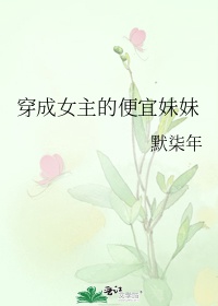 www.345剧情介绍