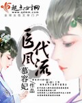 空姐被黑人 苏晓曼剧情介绍