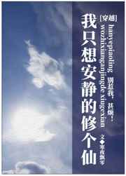 死神来了1剧情介绍