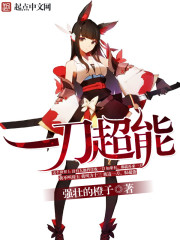 菲梦少女动画剧情介绍