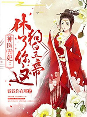 kongbupian剧情介绍