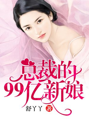 女巨人吃人剧情介绍