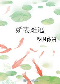 割手腕要多深才会死剧情介绍