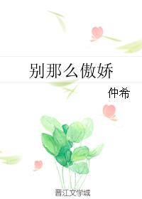 黑丝照片剧情介绍