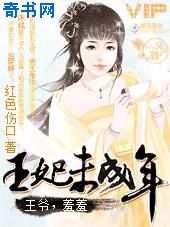 羞羞漫画入口在线免费剧情介绍