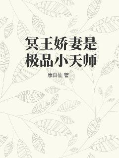 古惑镇激斗少年剧情介绍