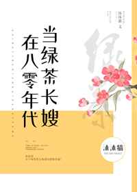 天才风水师剧情介绍