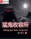 新闻夜航电话剧情介绍