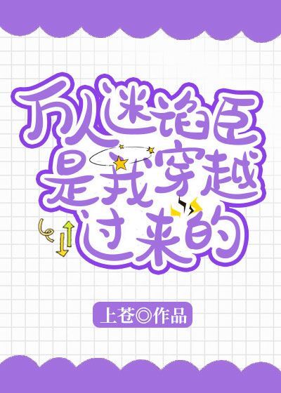 乡野俏媳妇免费阅读剧情介绍