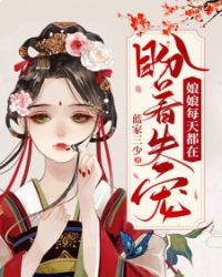 日产精品无人区剧情介绍