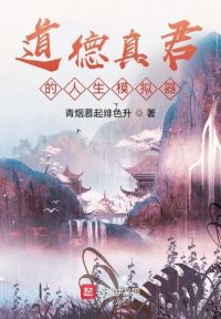 1747王城陈蓉8到12剧情介绍