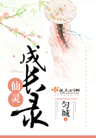 女教师动漫剧情介绍