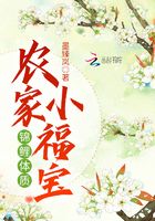 将军好媚印瑶分卷阅读1剧情介绍