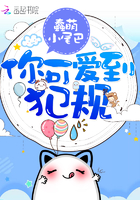 acg漫画网剧情介绍