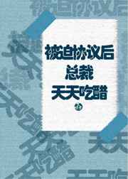 全程一个男的在啊的纯音乐剧情介绍