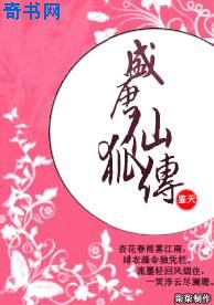 和漂亮的女教师同床剧情介绍