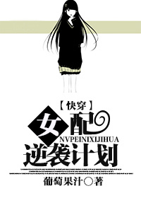 释行鸿30秒内放倒剧情介绍