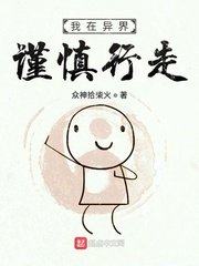 哀伤苔剧情介绍