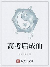 全明星周末剧情介绍