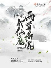 yy4110高清影院手机版剧情介绍