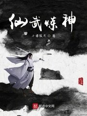 の教室の成熟した女教师剧情介绍