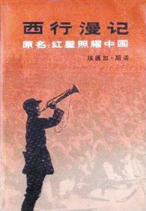 野花视频在线观看播放高清完整版www剧情介绍