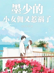 乌蒙小燕作品集52书库剧情介绍