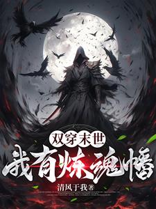 瑜伽教师剧情介绍