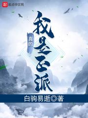 fulao免费看剧情介绍