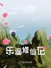 摩托车不小心进入剧情介绍