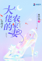 成人无遮挡黄漫动漫yy漫画免费剧情介绍