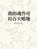 冲动的惩罚未删减版视频动漫剧情介绍