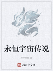 小军阀剧情介绍