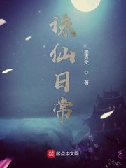 hlwu2剧情介绍