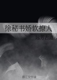 无尽3dxx动漫剧情介绍