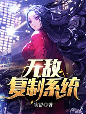 神咲诗织2024年最新作品剧情介绍