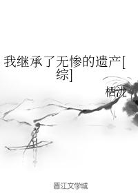 苏奕文灵雪小说剧情介绍